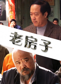 www.大网伊人